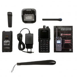 Comrade R4800 UHF DMR