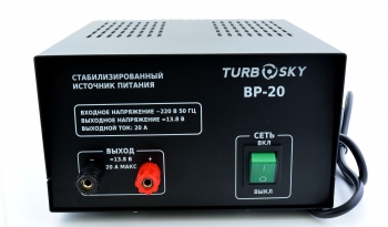 Блок питания Turbosky BP-20 Стабилизированный