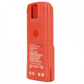 Motorola NNTN7383 ATEX